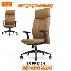 ER PRE16N - Ourea High Back Office Chair | PU Leather